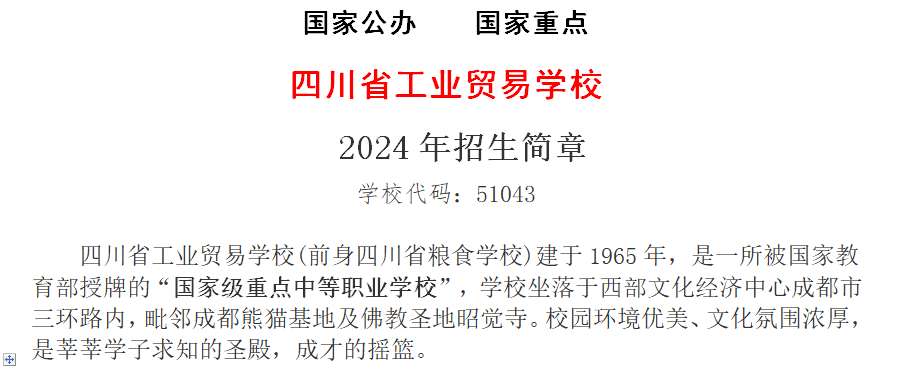 D:\SOFT_PHP_PACKAGE\phptmp\php76EF.tmp